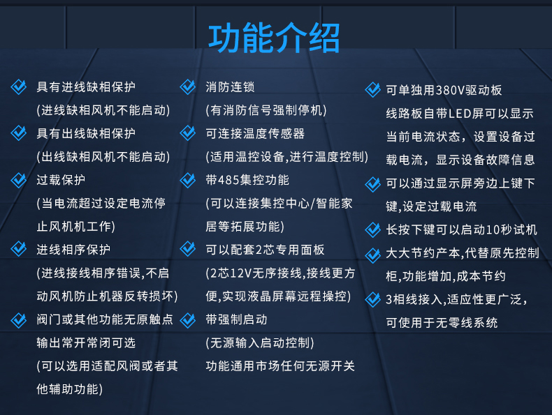 未標(biāo)題-3_02.jpg